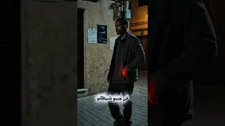                                                    راب تونسي دندنها