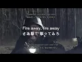 Download Lagu 【和訳】David Guetta - Titanium ft. Sia【日本語字幕】q_011