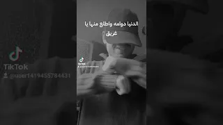 بيقولوا الذكريات بتيجي زي الموج وانا غرقان اكسبلور قلم حبر ترند ـشـيـبوبــ الصـغـيـر  بيقولوا الذكريات بتيجي زي الموج وانا غرقان اكسبلور قلم حبر ترند ـشـيـبوبــ الصـغـيـر