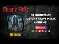 Mystic Riffs: Anthems (Full Album) | Heavy Metal | Metal Anthems