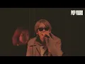 SALU - In My Yours (Live at POP YOURS 2026)