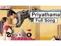 Priyathama Full Song II Jayam Movie II Nithin Sadha