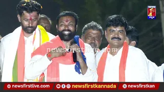 B Sriramulu : ರೈತರು ಜಮೀನು ವಾಪಸ್​ ಕೇಳುದ್ರೆ ಪೊಲೀಸರು ಕೇಸ್​ ಹಾಕ್ತಾರೆ | BJP Padayatra | @newsfirstkannada
