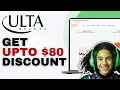 Ulta Promo Code How to Get Ulta Coupon Codes For Free 2024 coupon free stuff Ulta