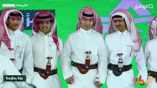 العرضة الجنوبية مع طلاب المدارس المتقدمة كاريزما54  العرضة الجنوبية مع طلاب المدارس المتقدمة كاريزما54