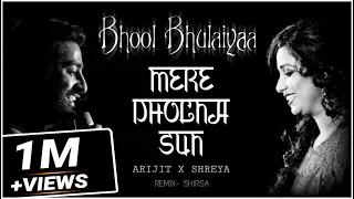 ami je tomar mere dholna sun arijit x shreya best duet remix bhool bhulaiya 1 2 
