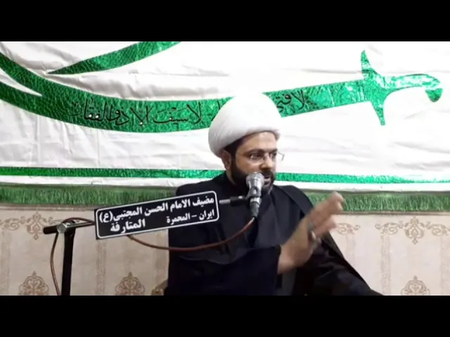 ⁣#فضائل_أمير_المؤمنين_عليه_السلام_ الليلة ١٩ من شهر رمضان ١٤٤١ هـ  - سماحة الشيخ مهدي الطرفي