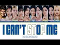 Download Lagu TWICE I CAN’T STOP ME (feat. BOYS LIKE GIRLS) Lyrics (Color Coded Lyrics)