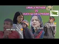 Lagu URMILA PATHAW vs. KUCH NA  MILA PRISBIN 😂 // Madiang Entertainment Group funny video 