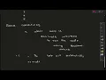 Python - 3