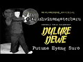 Dulure Dewe - Putune Eyang Suro (Original Music Video)