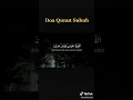 Lagu Doa Qunut subuh