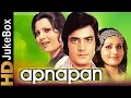 Download Lagu Apnapan 1977 | Full Video Songs Jukebox | Jeetendra, Reena Roy, Sulakshana Pandit, Sanjeev Kumar