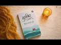 Darmiyaan [Slowed + Reverb] Musafir Cafe | Rekha Bhardwaj, Raghav Kaushik | JY LOFI