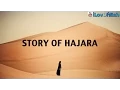 Download Lagu Story Of Hajara ᴴᴰ | *Emotional* Bilal Assad