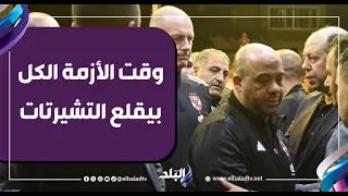 In Times Of Crisis Everyone Takes Off Their Shirts And Al Ahly And Its Coach Made A Prominent A 