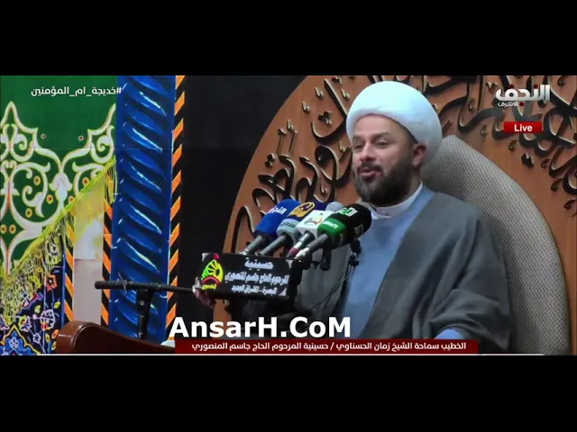 ⁣السنن الالهية في القرآن الكريم  10 الشيخ زمان الحسناوي ليلة 11 شهر رمضان 1446 هـ  حسينية المنصوري