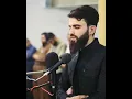 Download Lagu Maufaq Surah Al Munafiqun Very Beautiful Tilawat ! #quran #islam #trending #tilawat #