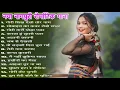 Download Lagu New Nagpuri Nonstop Song 2025 | Singer Suman Gupta | Chori Chori | Kumar Pritam #sadri