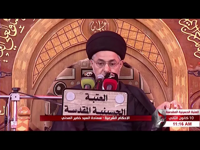⁣السيد خضير المدني _ هل يجب تغسيل وتكفين الشهيد ؟
