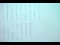 31a Maze Problem
