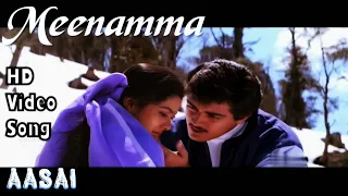 meenamma athikalayilum aasai hd video song hd audio ajith kumar suvalakshmi deva