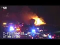 Deadly semi crash sends flames into the air on I-75