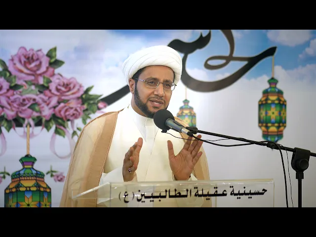 كيف تكون عزيزا ؟ مولد الإمام الحسن