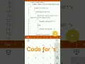 Java code for alphabet s