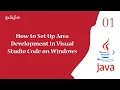 Visual Studio Code Java Setup Tutorial in Tamil Tamil Programmer