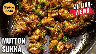 muttton sukka mutton chuka mutton fry recipe mutton varuval
