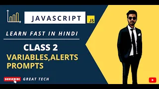 Javascript class 2 introduction of variables alerts prompts in Hindi