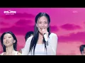 비비(BIBI) - BUMPA [더 시즌즈-성시경의 고막남친] | KBS 260522 방송