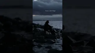                                                وفيق حبيب   ما إنتهى العالم دندنها