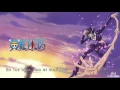 One Piece 3 - Hikari E [Versión Completa] (Español Latino - IG Studios)