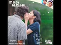 【中韓歌詞 Lyrics/가사】 MeloMance (멜로망스) - Our Story (우리의 이야기 / 我們的故事)/柔美的細胞小將OST Part.8/ 유미의 세포들OST Part.8