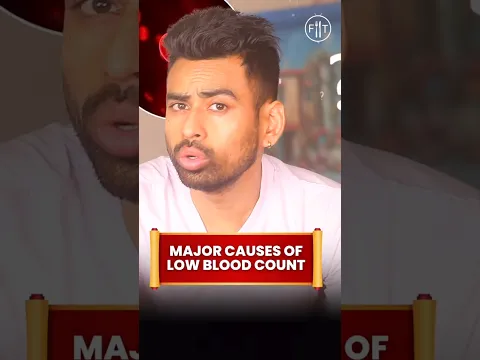 Is wajah se hoti hai khoon ki kami 😱