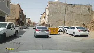 Al Badiah Riyadh Refreshing Old Memories البديعة الرياض إحياء الذكريات القديمة 