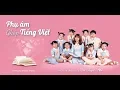 Download Lagu Phụ Âm Ghép Tiếng Việt - Đỗ Tuyết Nhi | Official Music Video