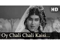 Lagu Chali Chali Kaisi Hawa - Shammi Kapoor - Bluff Master - Shamshad Begum - Saira Banu - old  Songs