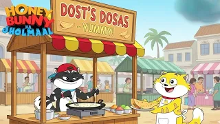 Honey Bunny Funny Scenes | Cartoon For Kids | Gags- 21 | Funny Cartoon | Honey Bunny In Hindi