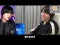 内勤になった売れっ子(夜咲月)に再会！ローランド会長の独特なメッセージとは