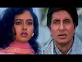 जब हीरोइन को पता चला कि हीरा ठाकुर नौकर नहीं ठाकुर भानु प्रताप का बेटा है | Sooryavansham Ka Zabarda