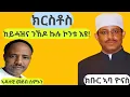 Download Lagu \