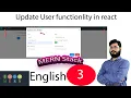 Mern Stack tutorials How to update the user in react in English Update User functionality react