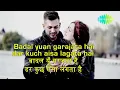 Badal Yun Garajta Hai with lyrics | Lata Mangeshkar, Shabbir Kumar | Betaab | Sunny Deol,Amrita
