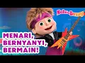 Download Lagu Masha dan Beruang 🎩🐯 Menari, Bernyanyi, Bermain! 👩🎸 Koleksi kartun episode terbaik 🎬