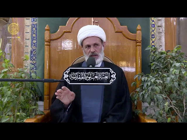 ⁣الحفاظ على النعمة | الشيخ عبد السادة الجابري | (35)