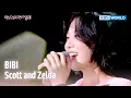 Download Lagu BIBI - Scott and Zelda (The Seasons) | KBS WORLD TV 250530
