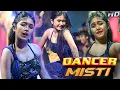 Lagu Sheeshe Ka Tha Dil Mera💃Hit Song Dance Hungama 💃4K_video 2025 | 4K DANCE VIDEO💃 AKTAR DANCE 💃 Misti